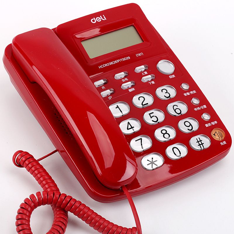 【电话机】得力787办公座机（红色）