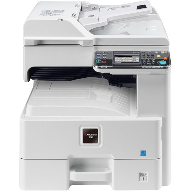 【复印机】京瓷M4028idn黑白激光A3复印机
