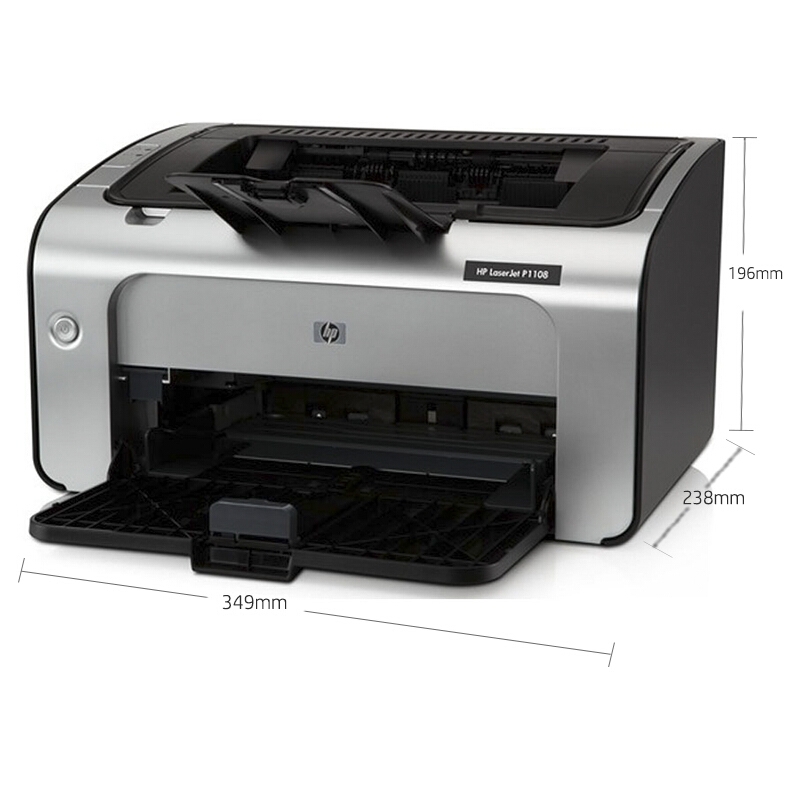 【打印机】惠普P1108黑白激光打印机 A4