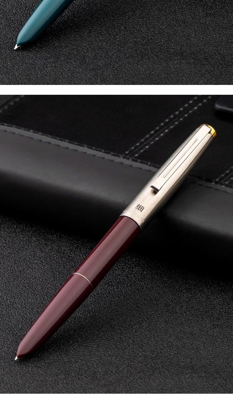 【钢笔】英雄329特细钢笔【暗尖】经典老款挤压式吸墨