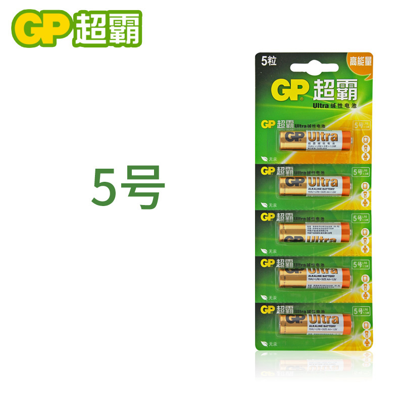 【电池】超霸电池 5号 1.5V （60节/盒）