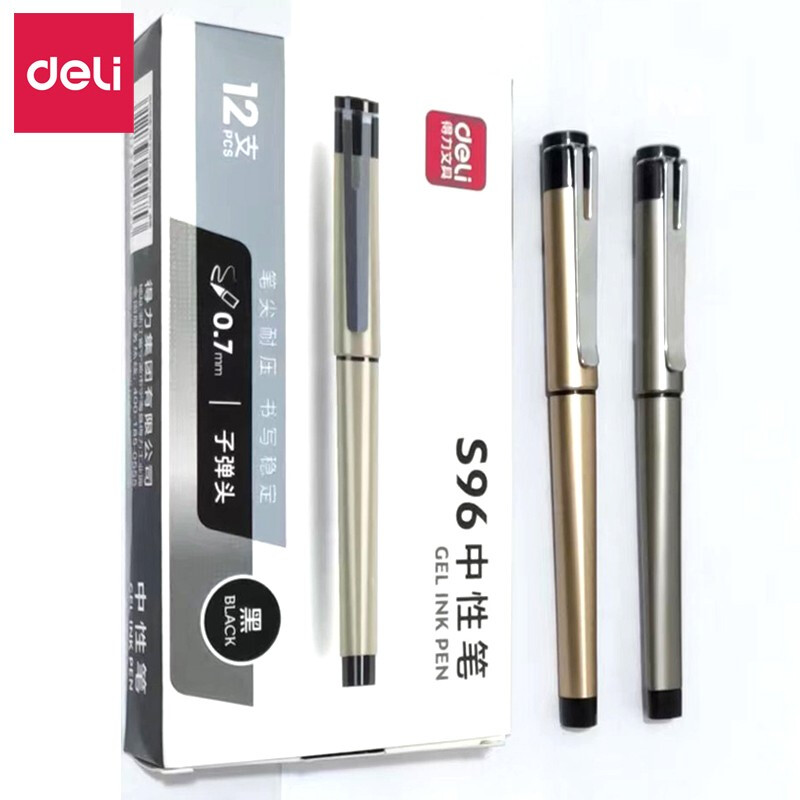 【中性笔】得力S96盖帽中性笔 0.7mm 黑色（12支/盒）