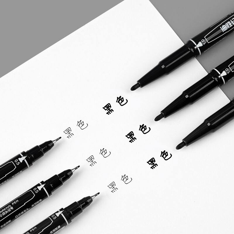 【记号笔】广博B09007D小双头记号笔（黑色）（12支/盒）