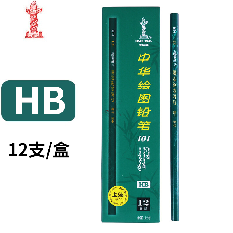 【铅笔】中华101铅笔 HB（12支/盒）
