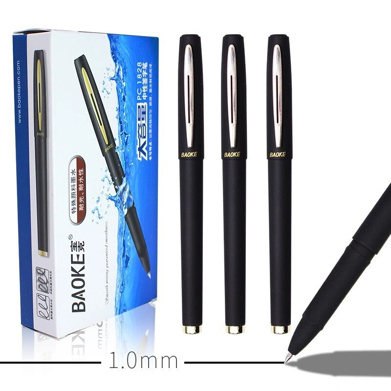 【中性笔】宝克PC1848 磨砂杆中性笔 1.0mm 大容量（12支/盒）