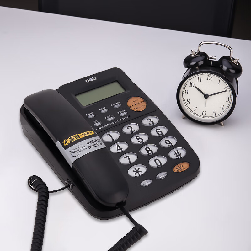 【电话机】得力780 电话机（黑色）带来电显示